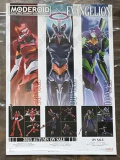 完全非売品　エヴァンゲリオン　ポスター＆カード 2026年最新】エヴァ非売品ポスターの人気アイテム - メルカリ