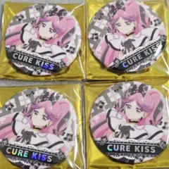 2026年最新】キュアアイドル 缶バッジ キミプリ展の人気アイテム