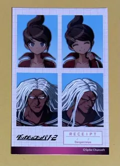 ダンガンロンパ1・2 ステッカー 朝日奈葵 大神さくら