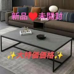 2026年最新】センターテーブル 天然大理石のセンターテーブルの人気 