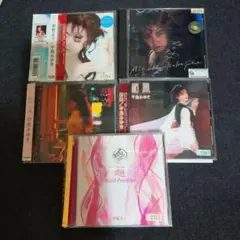 2026年最新】中島みゆき boxの人気アイテム - メルカリ