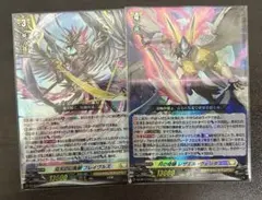 伴星の星輝兵フォトン&星輝兵ブラスタージョーカー LR レギオンレア 伴星の星輝兵 フォトン ブラスタージョーカー LR レギオンレア - メルカリ