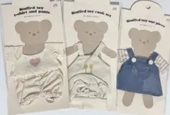 【新品未使用あり】スリコ　ぬいぐるみ　洋服　セット 2026年最新】3Coins ぬいぐるみ 服の人気アイテム - メルカリ