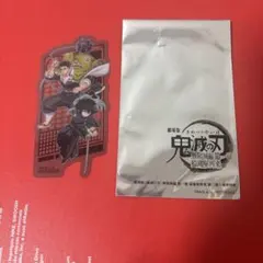 鬼滅の刃　入場特典　クリアカード　時透無一郎　悲鳴嶼行冥