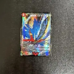爆熱剣 バトライ刃 プロモ 30166 - メルカリ