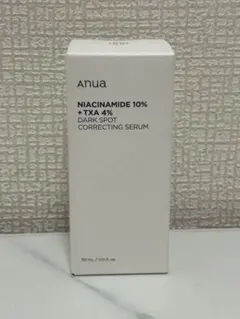 アヌア　ダークスポットコレクティングセラム　30ml