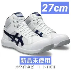 Item thumbnail for item 0c2d4ab3-95f2-4b8d-8167-8fcd2a3f2fbf