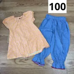 しまむら　juo airi コラボ　ピエロパンツ 100cmのサムネイル