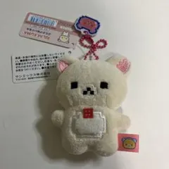 リラックマ コリラックマ ぶらさげ ぬいぐるみ ゲーミングリラックマ