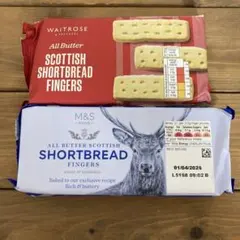 2025年最新】Marks & Spencer 食品の人気アイテム - メルカリ