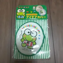 レトロ けろけろけろっぴ 1990年 1991年 ドアノブカバー サンリオ サンリオ けろけろけろっぴ ドアノブカバー 1991年製 平成レトロ
