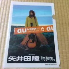 Item thumbnail for item 56ddc4bb-49f6-4f22-9e13-09243260a4af