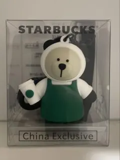 2025年最新】スタンプ スターバックスの人気アイテム - メルカリ