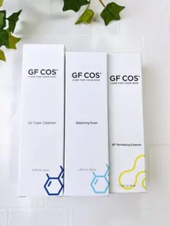 新品未開封！GCOS IAM メディアスジャパン　フェイスセラム 新品未開封！GCOS IAM メディアスジャパン フェイスセラム - メルカリ