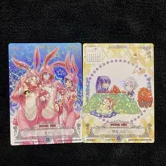 【ホロ/コスプレ】ラビ/神田ユウ/アレン/リナリー｜2枚セットのサムネイル