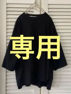 ジャーナルスタンダード　オリジナルTシャツ