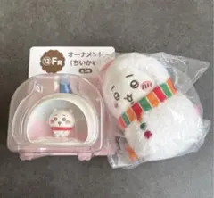 ちいかわ　セブン　エニマイくじ　クリスマス　セット　E賞　F賞　オーナメント