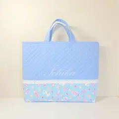 【お名前刺繍サービス】★レッスンバッグ