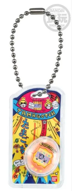 未開封【2点セット】たまごっち キーホルダー