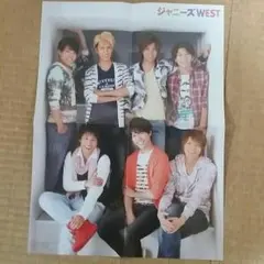 ジャニーズWEST&jr　ピンナップ