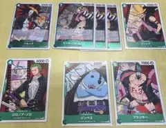 2026年最新】合計枚数/個数：8枚 ワンピース カードゲームの人気
