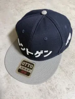 Patagonia DAMNATION トラッカーハット キャップ 希少 - メルカリ