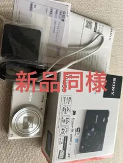 Item thumbnail for item 0781304f-4fae-4a01-b722-beb2deafb078