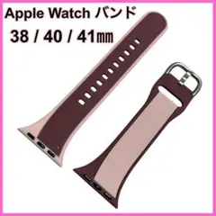 Apple Watch バンド　ピンク　38 / 40 / 41 ㎜