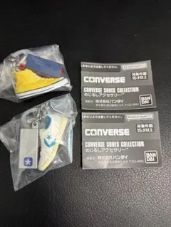 converse めじるし　アクセサリー　2点セット