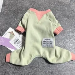 MANDARINE BROTHERS TENDER CARE PAJAMA XS