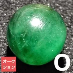 あ*ね様 【オークション出品】ディープグリーンエメラルド 6.8ミリ珠ビーズO(