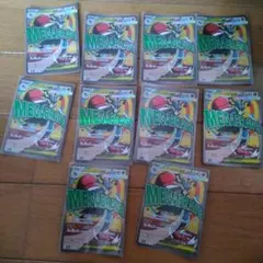 断捨離中 メガルカリオex ma 10枚 @28 - メルカリ