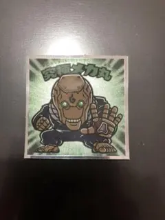 呪術廻戦マンチョコ