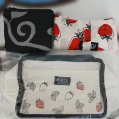 KALDI　イチゴバッグ　Set　明日までお値下げ
