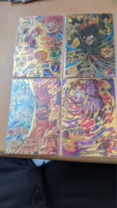 スーパードラゴンボールヒーローズ カードセット