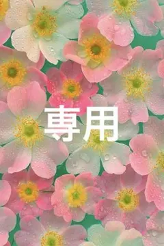 ESIENCE エシエンス ダーマインショット C×AZ 600 14包 ╟のサムネイル