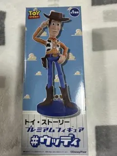 【非売品】最終価格 トイストーリー フィギュア ウッディ