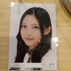 2026年最新】谷口愛季生写真の人気アイテム - メルカリ