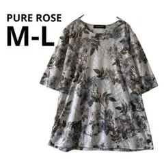 Item thumbnail for item b1b433c1-a234-43db-808a-4486c78a88aa