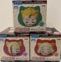 東京リベンジャーズ おひるねこ ３種セット