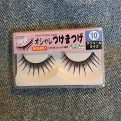 DAISO オシャレつけまつげ 10 ボリュームタイプのサムネイル