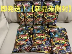 デュエルマスターズ ドキドキつよいデッキ25の王道 7個セット - メルカリ