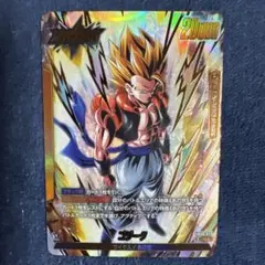2026年最新】ベジータ リーダーパラレルの人気アイテム - メルカリ