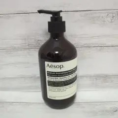 【新品】Aesop アンドラム アロマティック ハンドウォッシュ 500ml