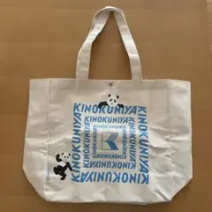 KINOKUNIYA ケイタマルヤマ トートバッグ