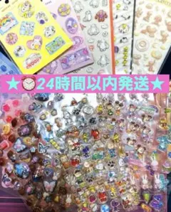おすそ分け シール 100枚　おはじき 立体 チャームシール　色々のサムネイル