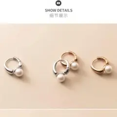 【2点set♪】パール付き フープピアス gold &silver のセット