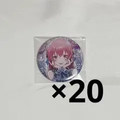 プロセカ 桃井愛莉 缶バッジ グリ缶 グリッター缶バッジ 29c - メルカリ