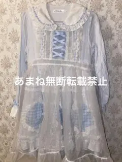 ロリータ　エプロン付ワンピース　水色　ブルー