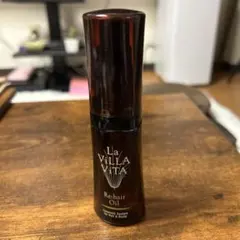 2025年最新】ラヴィラヴィータの人気アイテム - メルカリ